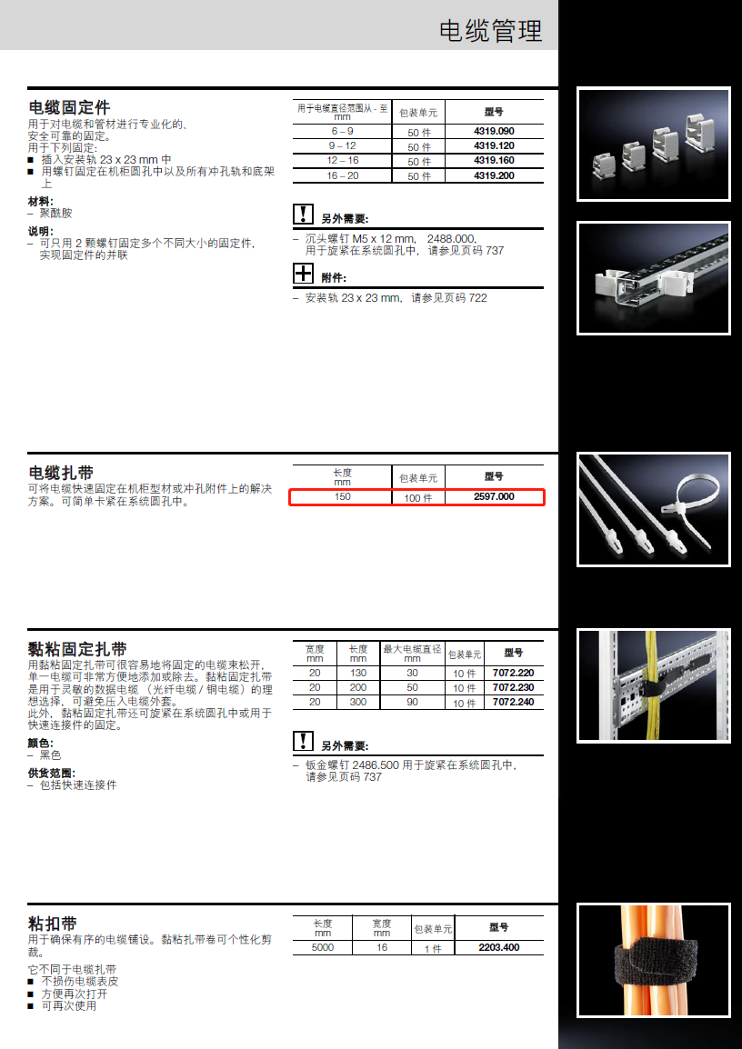 DCD{D늹DL