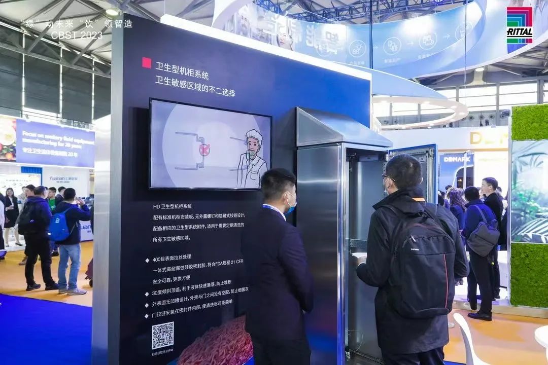 威圖機柜威圖空調(diào)威圖電柜威圖母線威圖風扇 威圖機柜威圖空調(diào)威圖電柜威圖母線威圖風扇