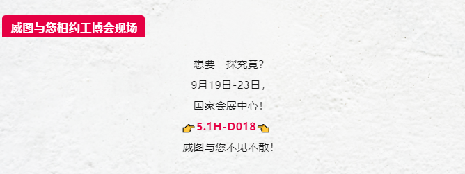 威圖機(jī)柜威圖空調(diào)維修威圖電柜威圖母線威圖風(fēng)扇rittal威圖售后 威圖機(jī)柜威圖空調(diào)維修威圖電柜威圖母線威圖風(fēng)扇rittal威圖售后